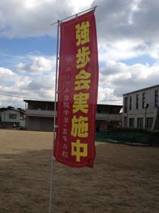 kyohokai_4.jpg